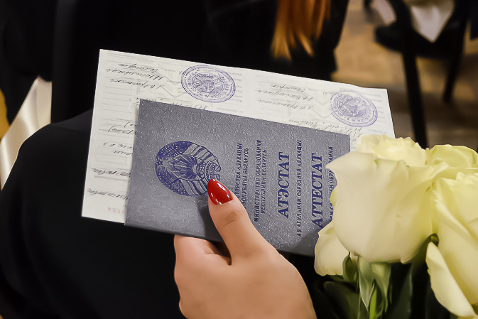 Доступный диплом ИИУ как и где купить