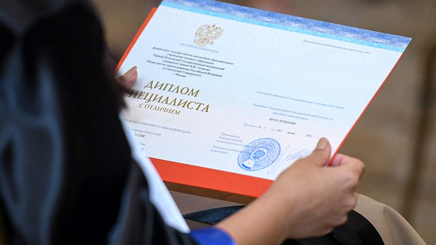 Доступный диплом ВолГУ покупка и преимущества Доступный диплом ВолГУ покупка и преимущества