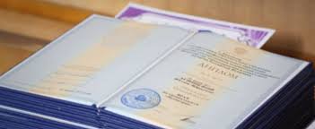 Как купить диплом в Петрозаводске без лишних сложностей