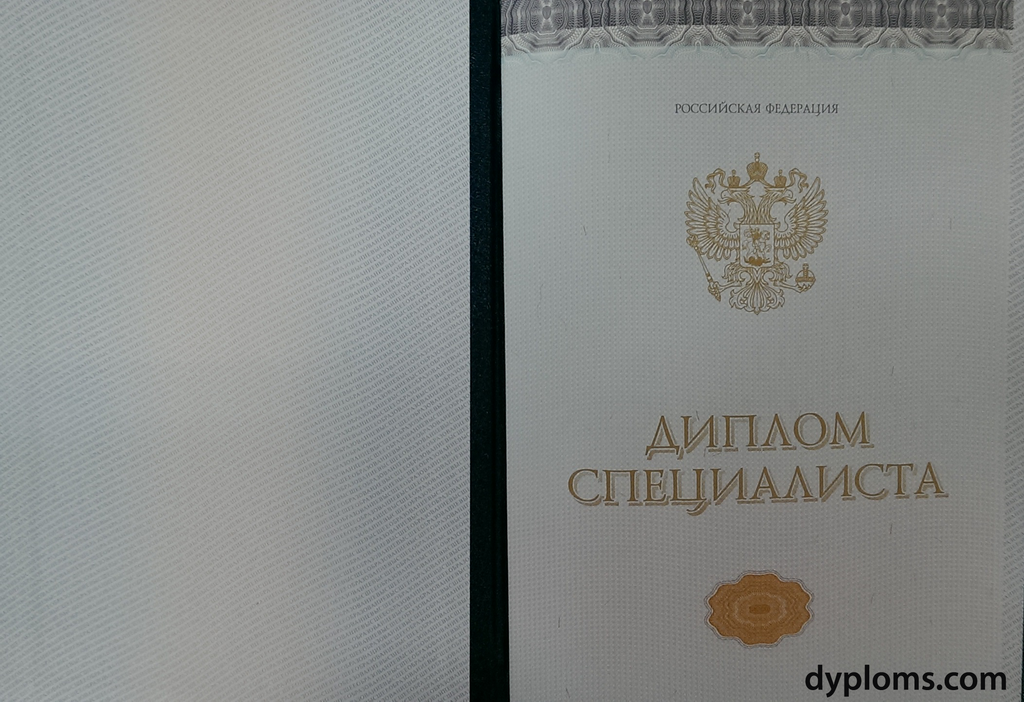 Купить диплом ГУАП на бланке - Качественно и Безопасно