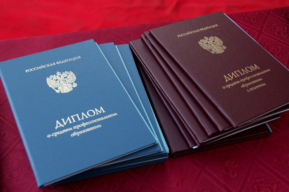 Купить диплом российского нового университета простой и быстрый способ