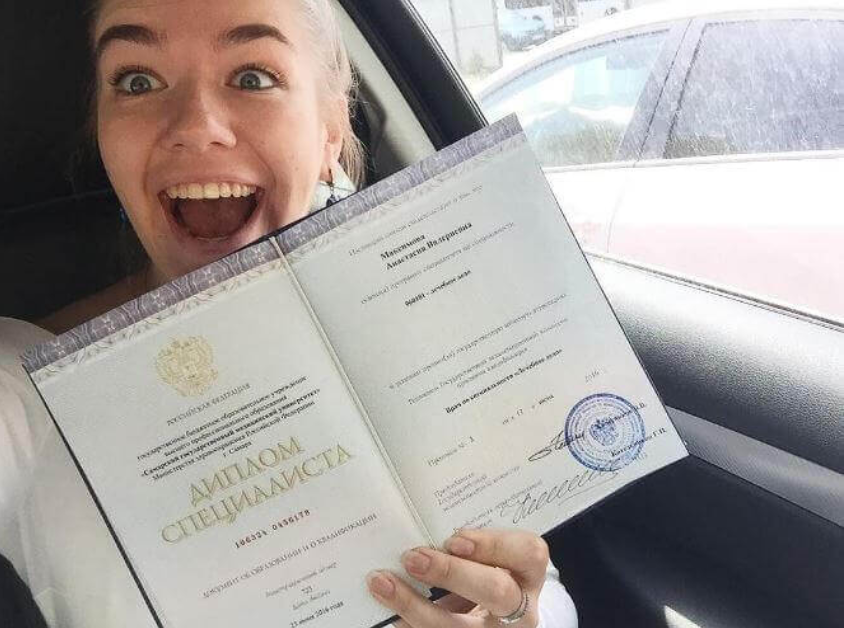 Купить диплом российского нового университета простой и быстрый способ