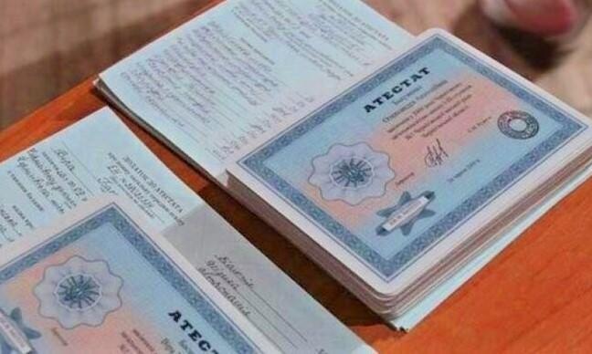 Купить диплом российского нового университета простой и быстрый способ