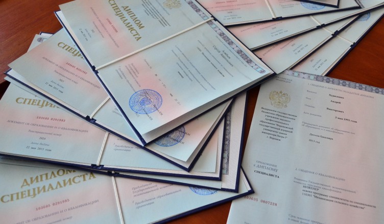 Купить диплом СПбГАИЖСА им. Репина - Удобные решения для получения образования Купить диплом СПбГАИЖСА им. Репина - Удобные решения для получения образования