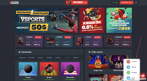 Лайв линия на крикет признаки и особенности