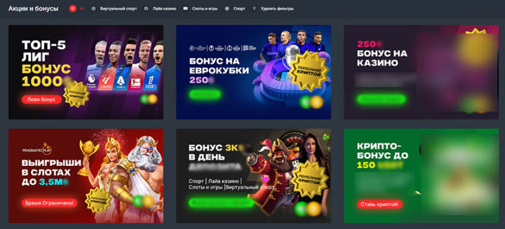 Live казино чем отличаются студии -110428279