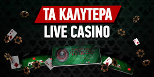 Online Casino Εξωτερικού Ο Απόλυτος Οδηγός για Παίκτες Online Casino Εξωτερικού Ο Απόλυτος Οδηγός για Παίκτες