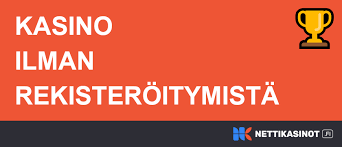 Rahapelit Ilman Rekisteröintiä Uuden Aikakauden Aloitus Rahapelit Ilman Rekisteröintiä Uuden Aikakauden Aloitus