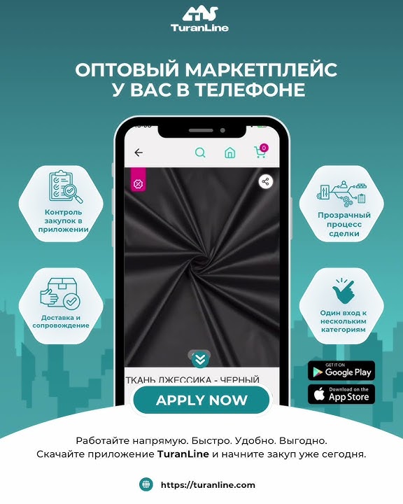 Discover Stylish Men's Clothing Wholesale from Turkey