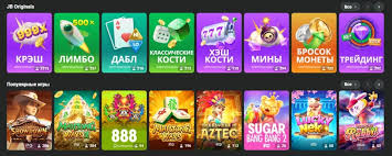 Comprehensive Overview of JB Casino Your Ultimate Gaming Destination