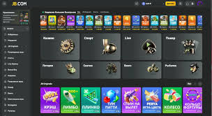 Easy Guide to JB Casino Login Process