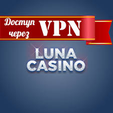 Luna Casino 2026 – Registrering Din Guide til Online Casinos verden Luna Casino 2026 – Registrering Din Guide til Online Casinos verden