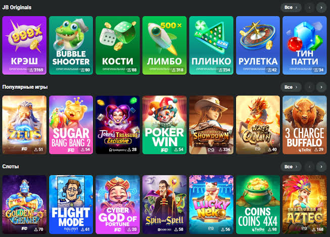 Complete Guide to JB Casino Games, Promotions, and More Complete Guide to JB Casino Games, Promotions, and More