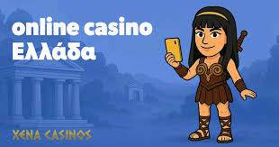 Καλύτερα Ελληνικά Καζίνο Online Ο Απόλυτος Οδηγός Καλύτερα Ελληνικά Καζίνο Online Ο Απόλυτος Οδηγός