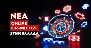 Καλύτερα Online Casino Στην Ελλάδα -177489573 Καλύτερα Online Casino Στην Ελλάδα -177489573