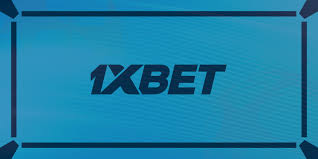 1xBet新加坡:在线博彩的体验与选择 1xBet新加坡:在线博彩的体验与选择