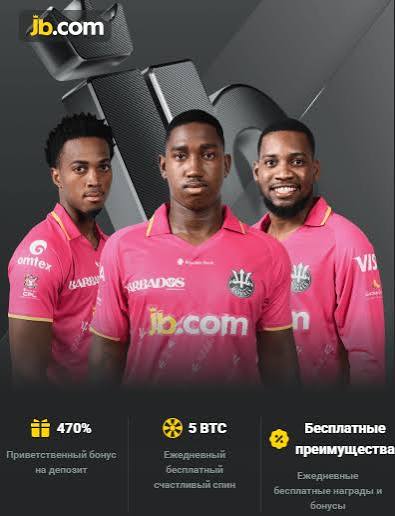 Experience the Thrill of JB Casino Platform Your Ultimate Gaming Destination Experience the Thrill of JB Casino Platform Your Ultimate Gaming Destination