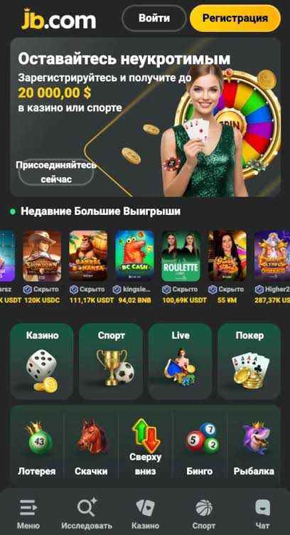 JB Casino Login Guide Accessing Your Account with Ease