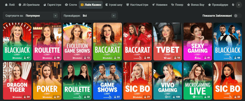 JB Casino Login Your Ultimate Guide to Accessing the Game JB Casino Login Your Ultimate Guide to Accessing the Game