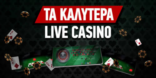 Αξιολογήσεις Online Καζίνο Οι Καλύτεροι Οδηγοί για Εσάς Αξιολογήσεις Online Καζίνο Οι Καλύτεροι Οδηγοί για Εσάς